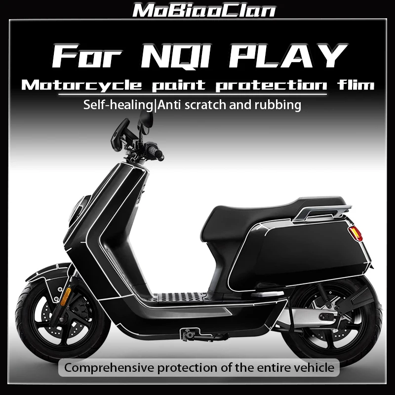 

Для NIU NQI PLAY nqi play ТПУ невидимая крышка корпус прозрачная защитная пленка наклейка на топливный бак аксессуары ﻿