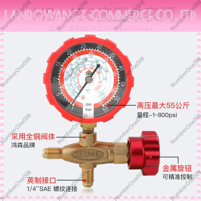 R134a R22 R410a Refrigerant Single Gauge 1-Way Air Conditioning Pressure Gauge for HVAC Charging