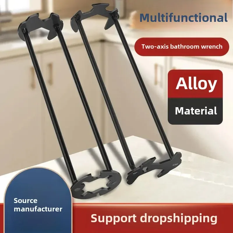 Llave para grifo de lavabo, llave para fontaneros, llave hexagonal de cuatro mandíbulas debajo del fregadero, herramienta para grifo multifuncional para baño y cocina