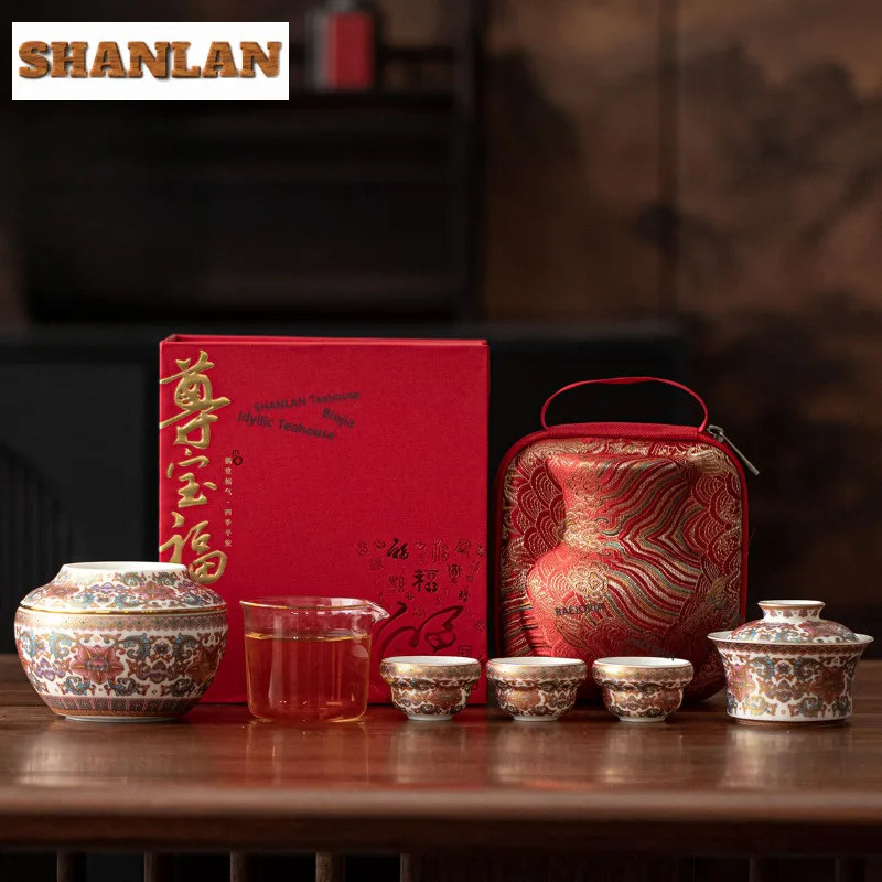 Mutton Fat Jade Porcelain Corianderma Truncatula Teeservice Komplettset Zen Teezeremonie-Set Teekanne und Teetassen-Set Teegeschirr Geschenk
