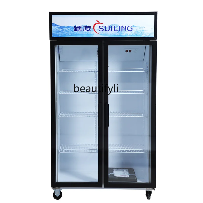 

Refrigerated vertical beverage beer display cabinet 2 door fresh-keeping refrigerator Convenience store overtime soda cabinet