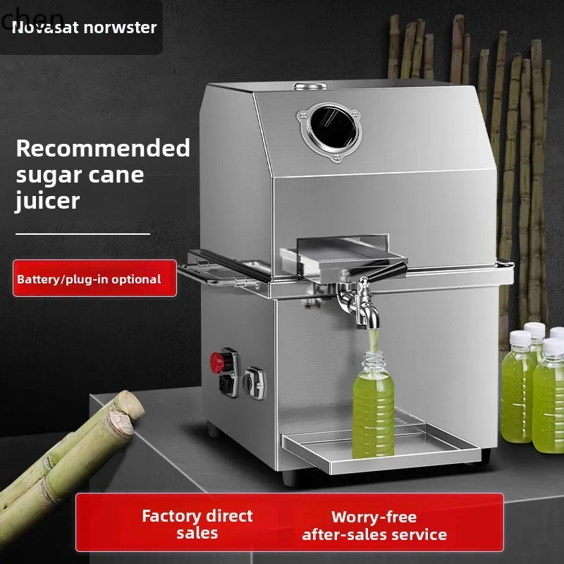 ZML sugarcane machine stainless steel automatic electric small sugarcane machine vertical desktop stall