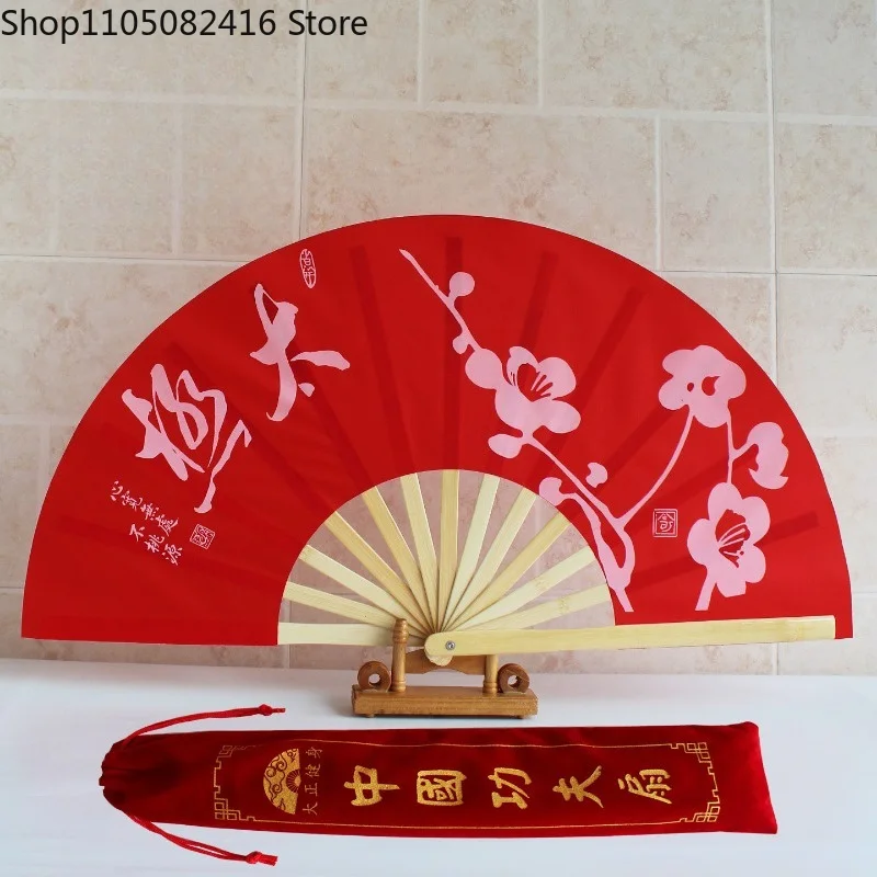 Traditional Bamboo Tai Chi Fan Kung Fu Martial Arts Performance Fan Chinese Dance Prop for Practice & Stage