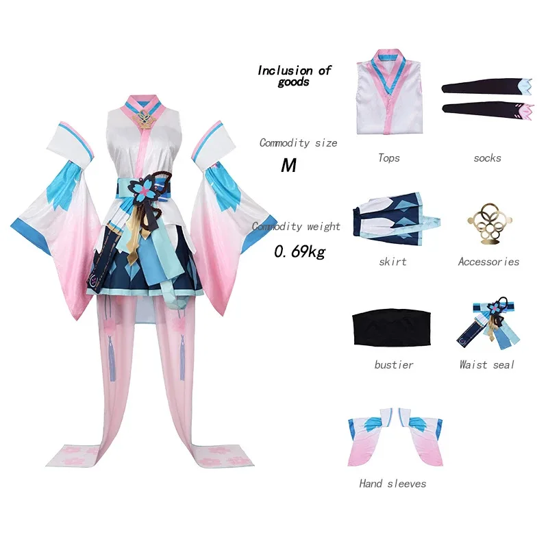 ABC123Mikuu تأثيري Onmyoji توقظ خادمة موحدة أنيمي لعب الأدوار عطلة لعبة حفلة أزياء الهالوين ل ؛ 5 ، c'8.m ؛ 0'