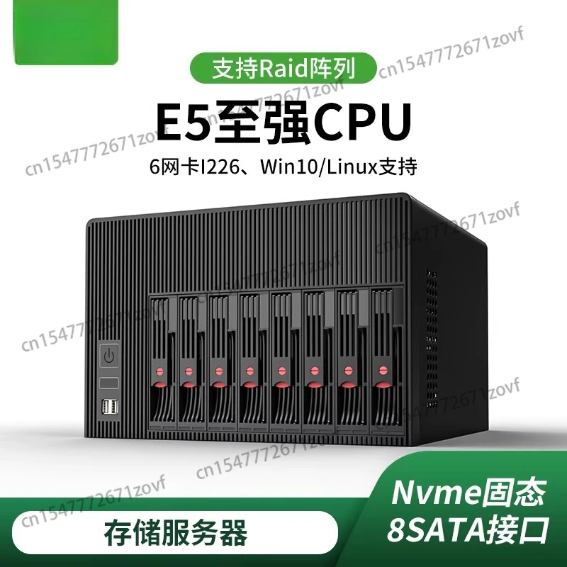 E5-2650V4 qnas storage server PVEsxi Xeon CPU memory X99 computer host E5 computer