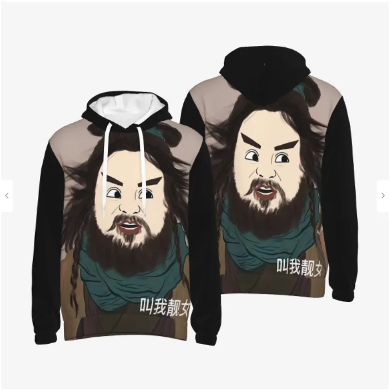 

Funny and Abstract Men's Fun Clothing Hoodies 3D Printed Sporty Autumn and Winter Casual Men's and Women's Hoodies