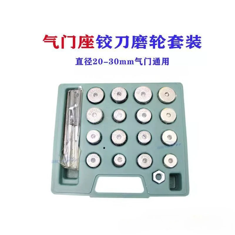 Wholesale Motorcycle Repair Tools Motorcycle Valve Seat Reamer, Valve Repair, Emery Hard Alloy