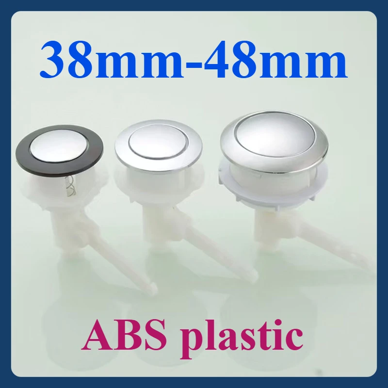 

Durable Toilet Tank Accessories - Front/Side Mount Push Button, Handle Lever, Flush Arm for Restroom Tanks