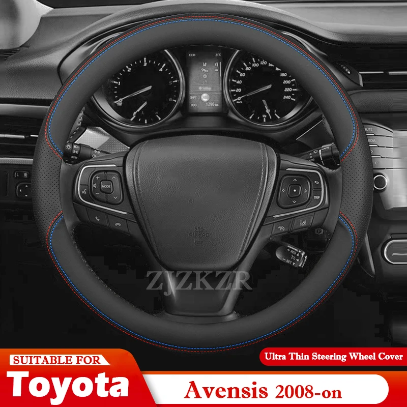 トヨタアベンシス-2008-on-ラウンド車のステアリングホイールカバーラップ超薄型プロテクターアンチスクラッチノンスリップインテリアアクセサリー