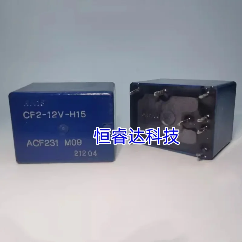 5PCS Relay New CF2-12V-H15 ACF231 12V DIP8 CF2-12V ACF231-M09