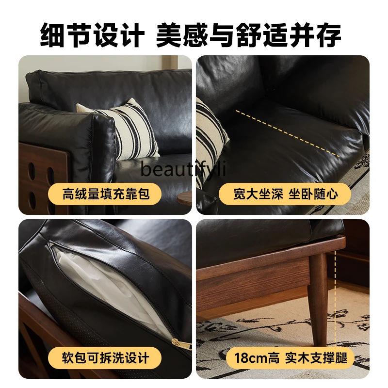 Medieval leather fabric sofa solid wood living room straight row living room light luxury high-end sofa