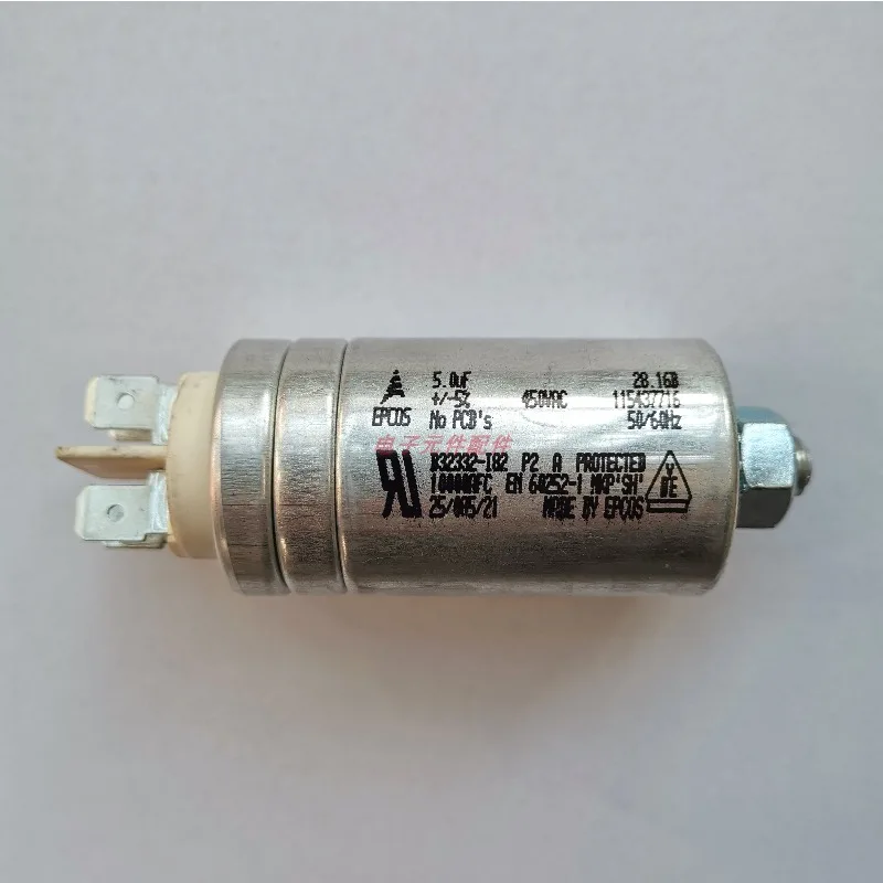 Condensador de Aluminio EPCOS de 5uF/450VAC B32332-I82, Condensador de Película, Condensador de Arranque de Motor