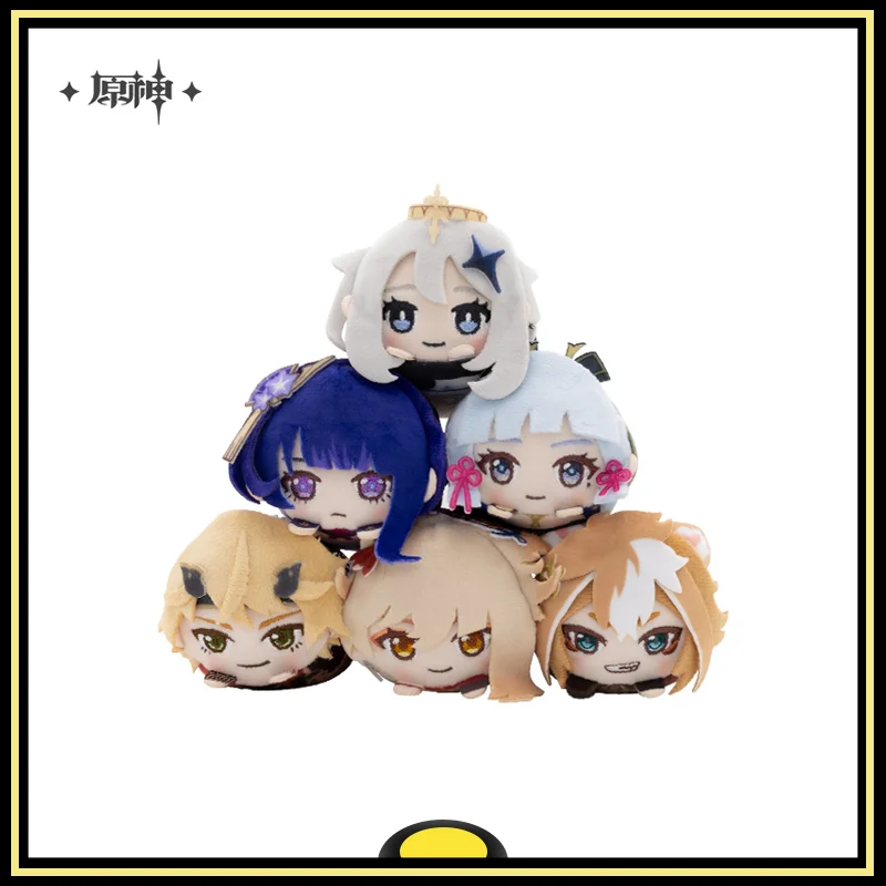 

Genshin Impact Blind Box Peripheral Products Paimon Raiden Shogun Kamisato Ayaka Puppy Doll Keychain Q-version Doll Original