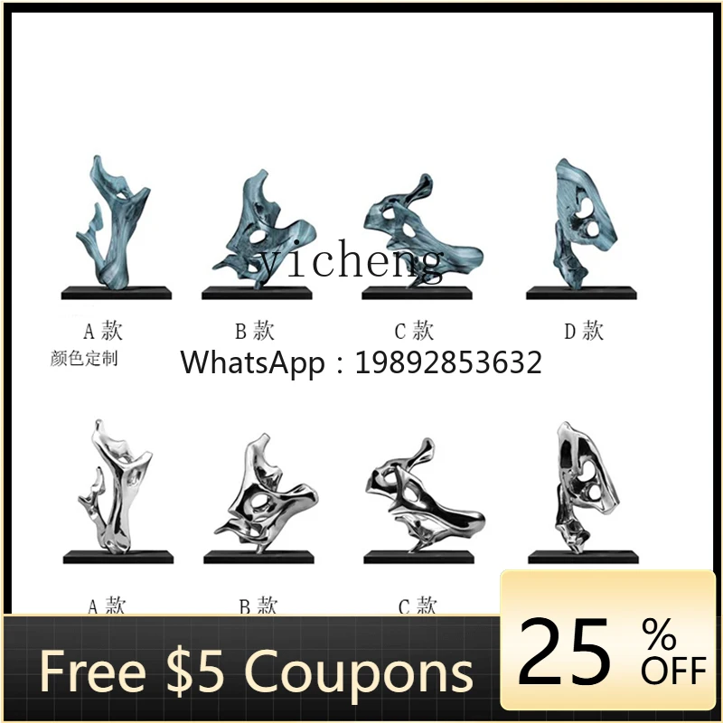 EE  Personalized Ornament Taihu Stone Ornament Sculpture Jewelry Aisle Entrance Creative Crafts