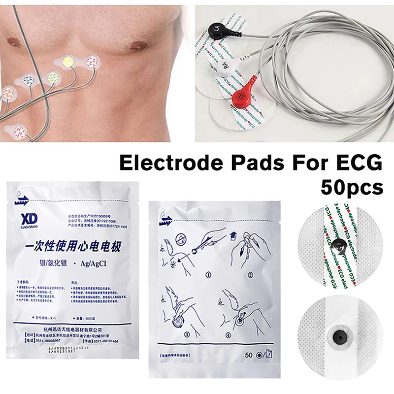 50pcs ECG Electrodes Medical Disposable Electrode Patch EKG Accessories Non-woven ECG Electrode Pads