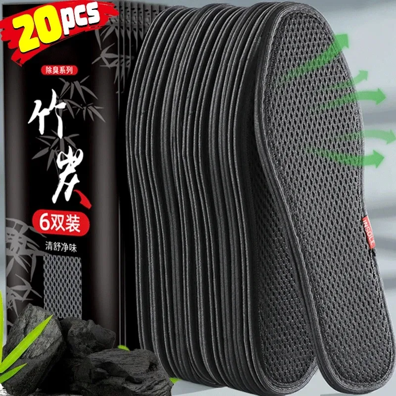 2-20pc Bamboo Charcoal Deodorant Insoles Mesh Breathable Absorb-Sweat Shoe Pads Men Running Sports Shoes Insert Deodorant Insole