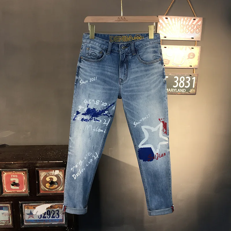 

Fashionable printed jeans for men, retro fashion, street slimming, small straight leg, high weight denim, long pants