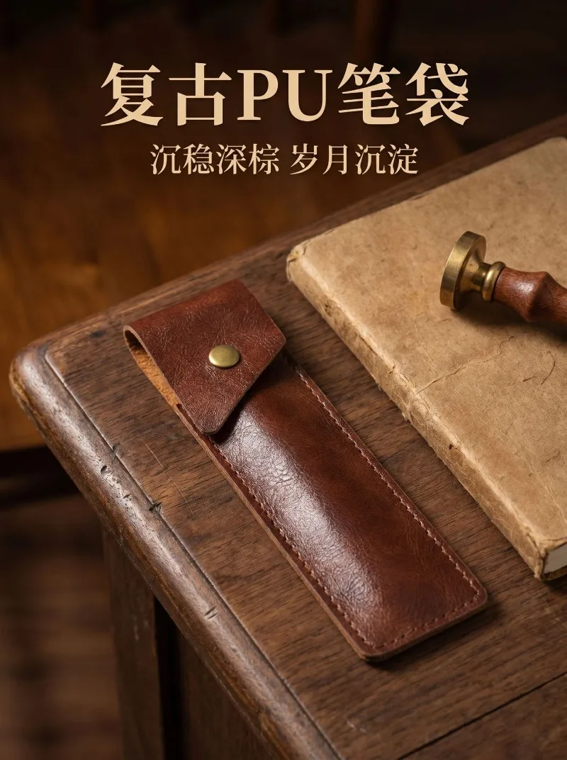 Thin‑Style High‑quality PU Leather Pen Storage Pouch, Hand Sewn Edge, Metal Snap‑Button Two‑slot Lightweight Portable Pen Holder