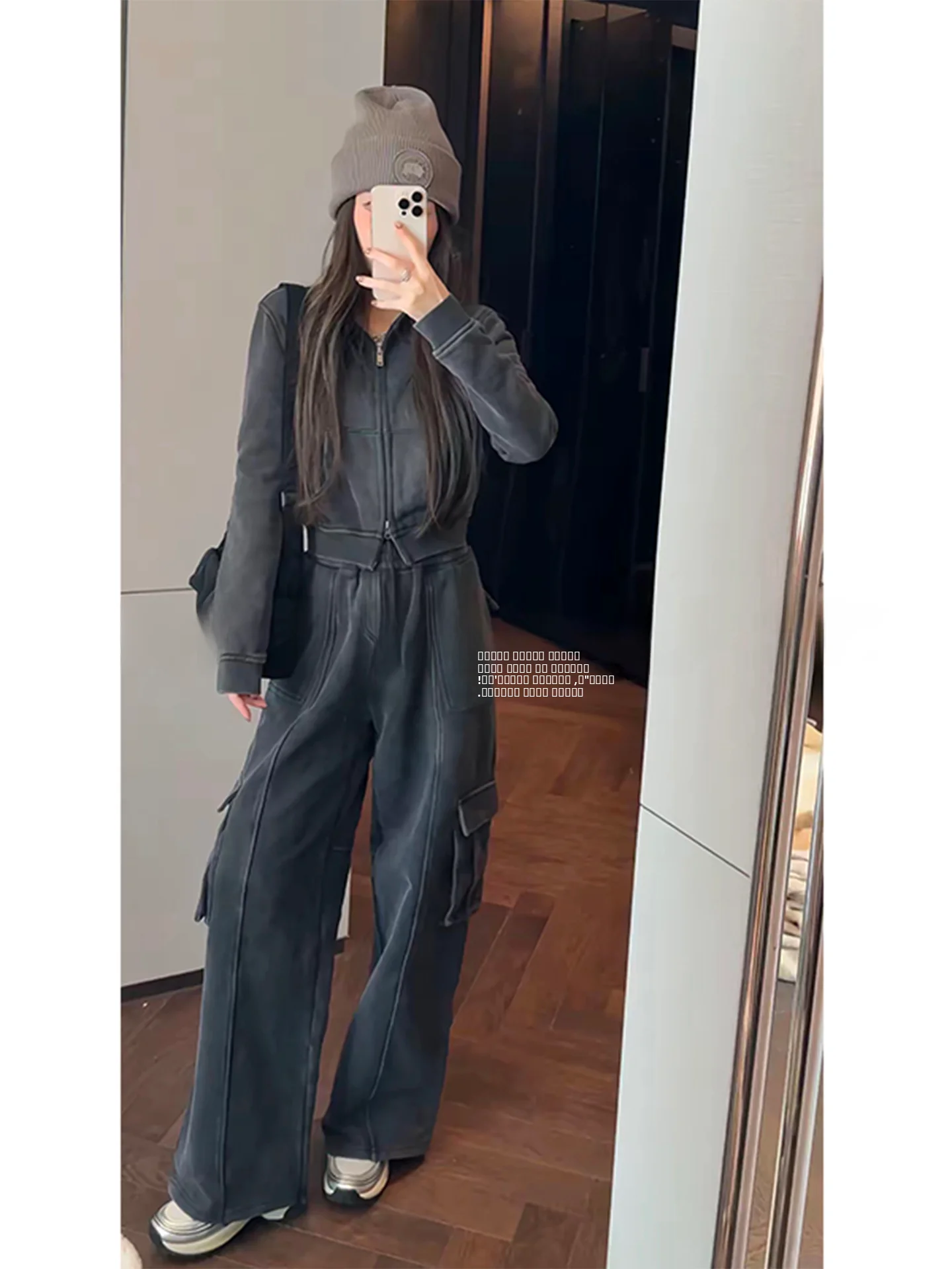 

Винтажный костюм Mimius: Элегантный комплект из двух предметов для женщин — топ и длинные брюки, модный и удобный образ