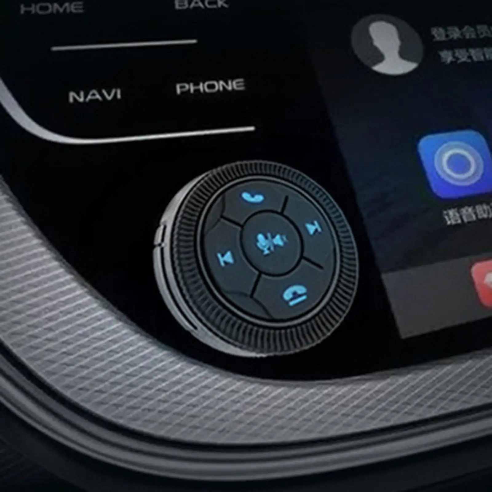 Audio Steering Wheel Remote Control Switch DVD Music Adapter for Car