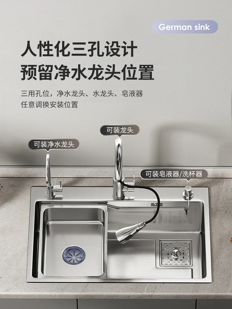 

Kitchen sink 304 stainless steel sink large single-slot household hand-made sink sink nano sink basin under the table