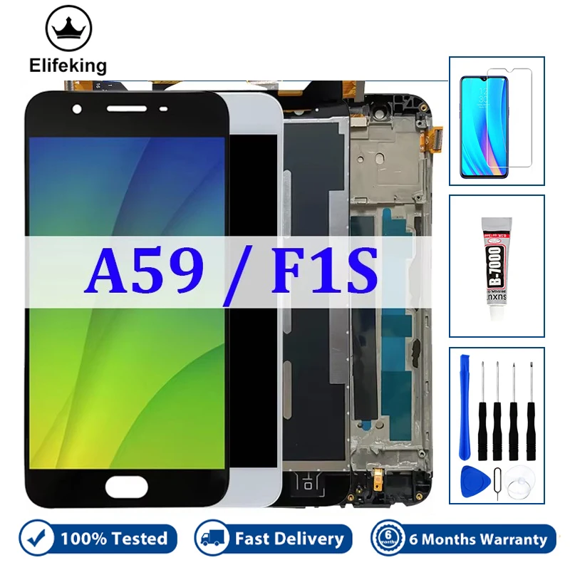 استبدال شاشة LCD لجهاز OPPO A59 F1S: دليل شامل للإصلاح والاختيار الأمثل