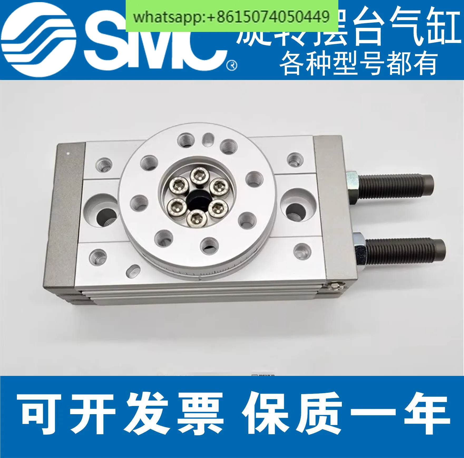 

New SMC original rotary swing cylinder MSQA/MSQB10/20/30/50 L3/70L2/100R/200A