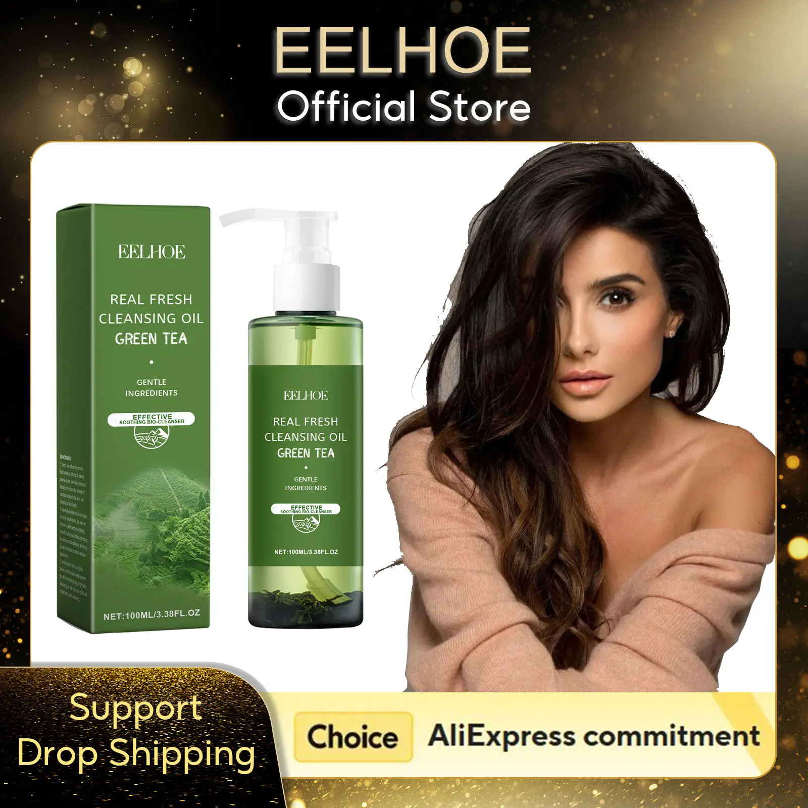 

EELHOE Makeup Remover Oil Green Tea Refreshing Moisturizing Face Exfoliator Sensitive Skin Repair Vitamin E Facial Cleansing Oil