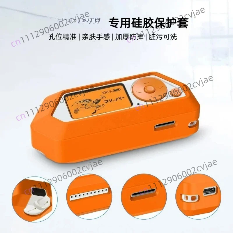 Suitable for Flipper Zero Protective Case, Electronic Pet Dolphin, Silicone All-inclusive Protective Case