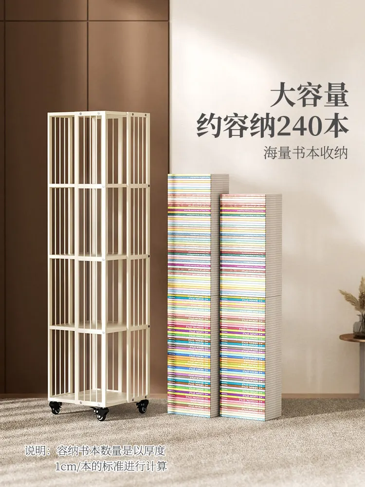 Rotating bookshelf storage rack subway art narrow shelf student book storage rack simple 360-degree mobile bookcase