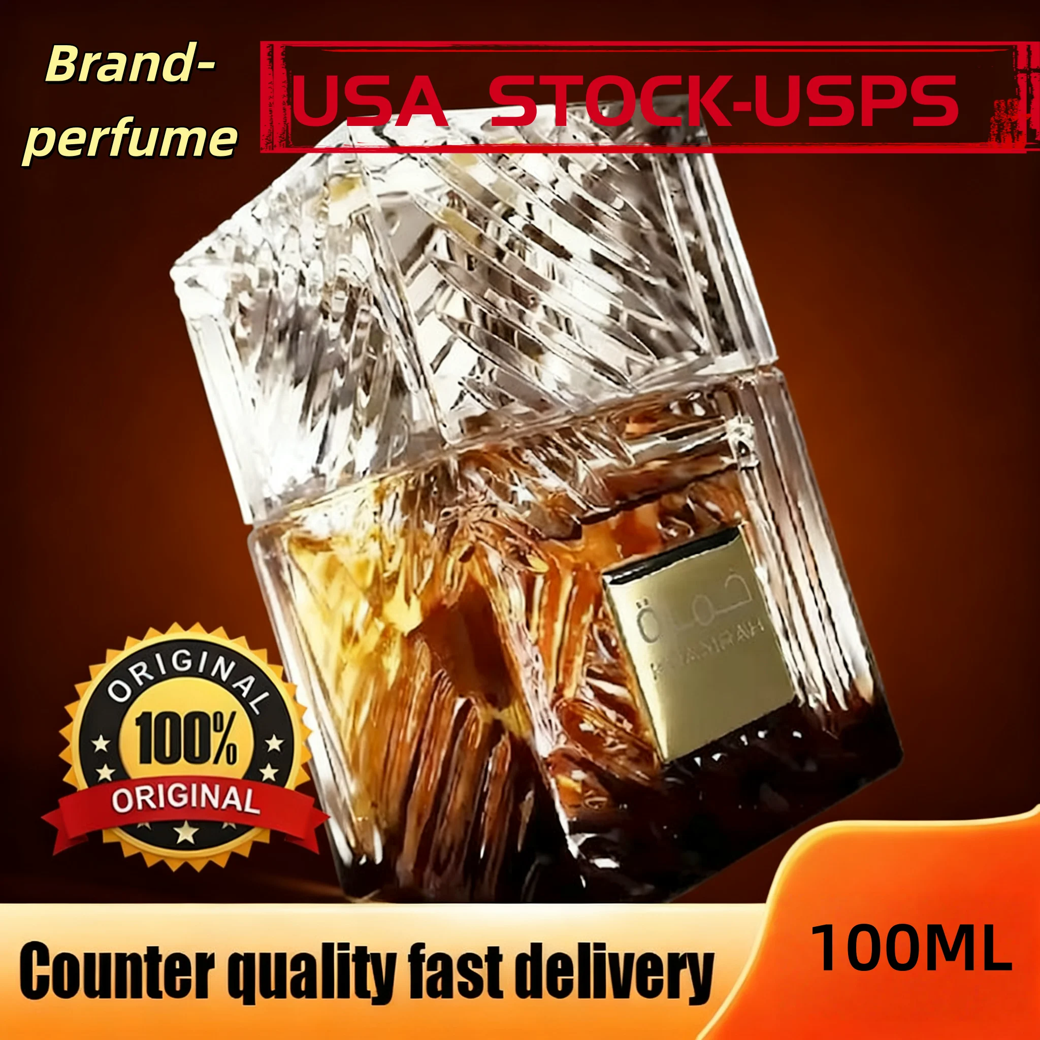 Lattafa 100ML Khamr… - image