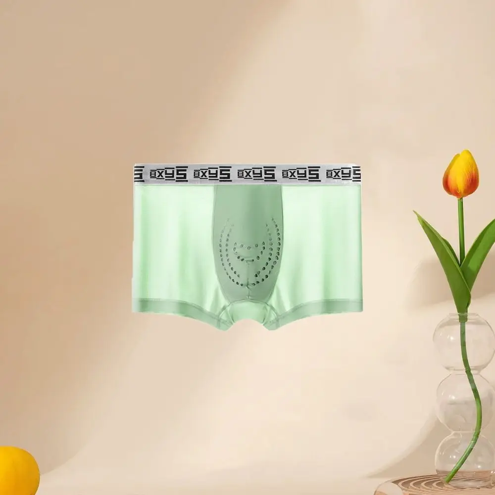 

3 шт. модные сетчатые мужские трусы на плоской подошве, шорты со средней талией без следов, боксеры, трусы из ледяного шелка, бесшовные трусы, подарок