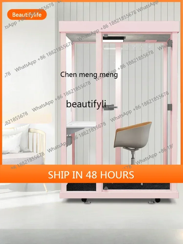 ss cn8350 ss 8350 Soundproof Room Mobile Home Mute Sleep Cabin Live Studio Piano Room Office Telephone Booth Recording Studio