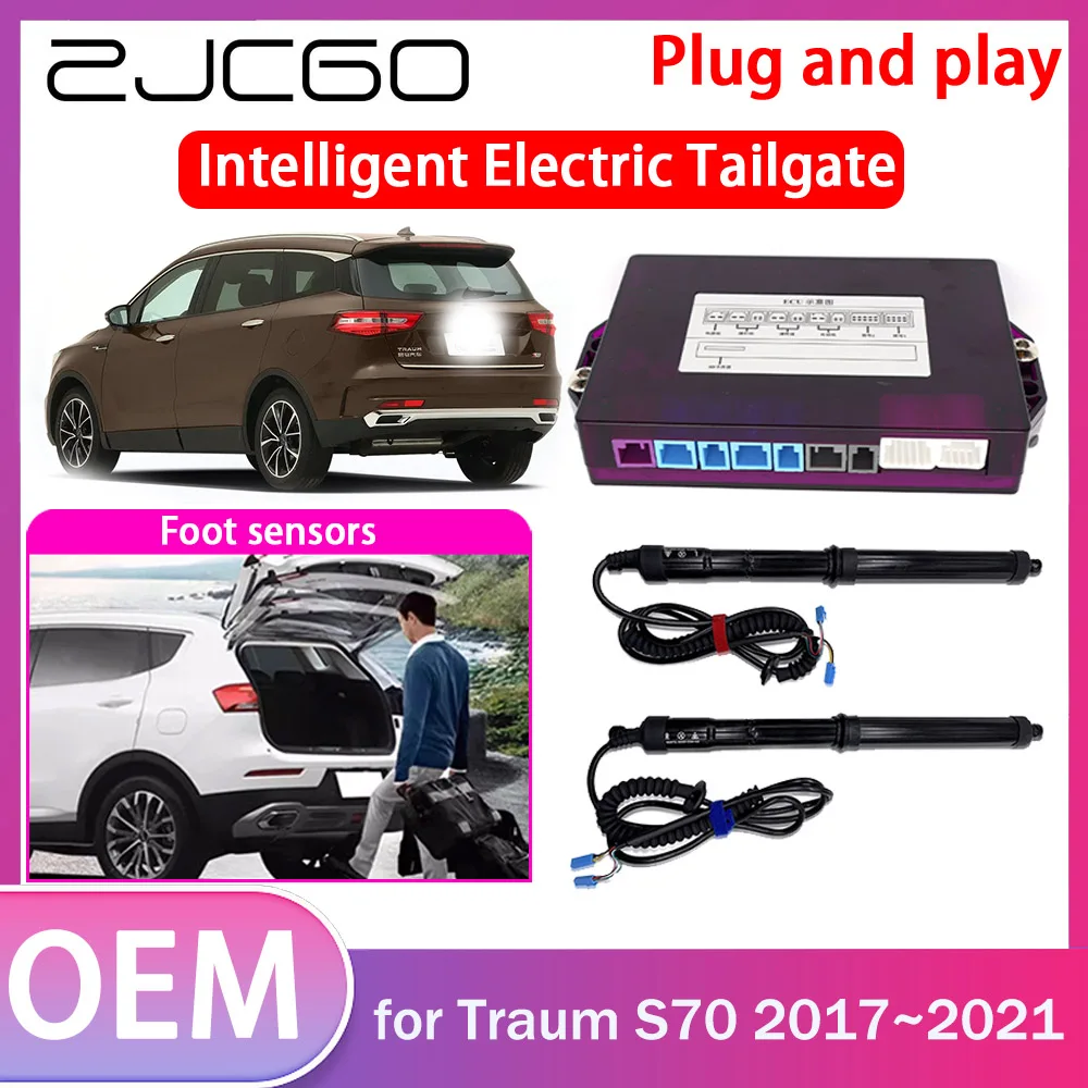 

ZJCGO Electric Tailgate Lift Drive Trunk Opening Tail Gate Lift Soft Close Car Door for Traum S70 2017 2018 2019 2020 2021