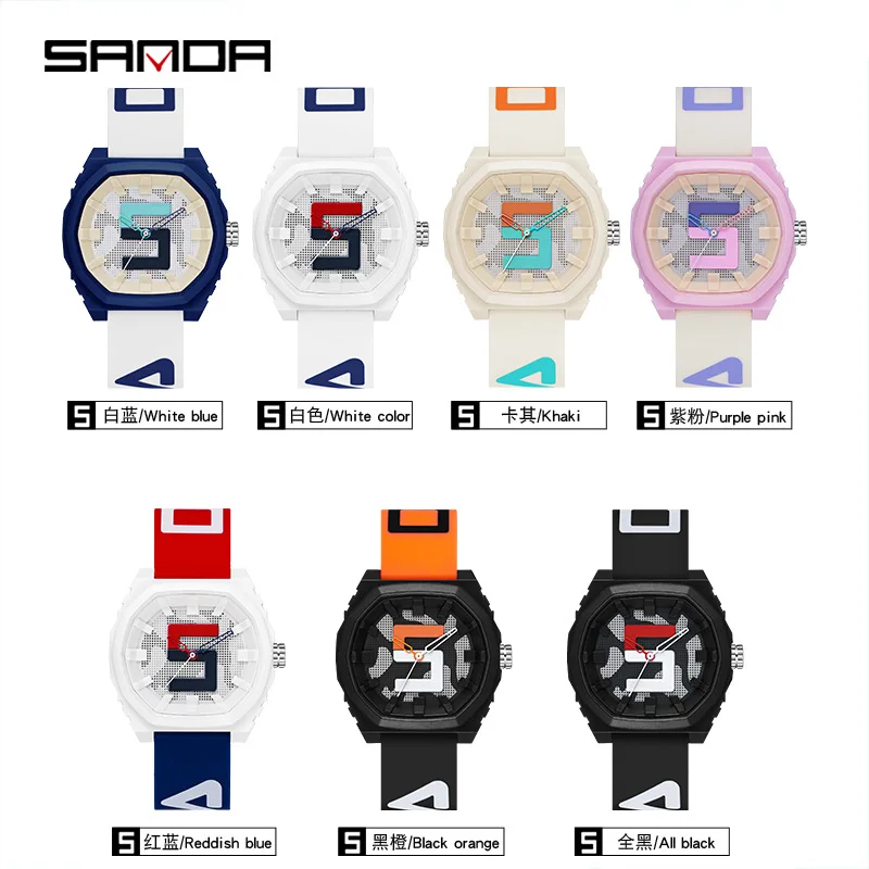 New  silicon tape boys and Girls Youth Watch trend cool simple personality Watch