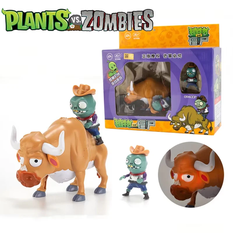 

Растения против зомби, 7-луночный кулемет Гатлинга, головокружение, шутер, египетский зомби-доктор, гигантский полный набор, игровые сцены, игровые фигурки, подарок для ребенка