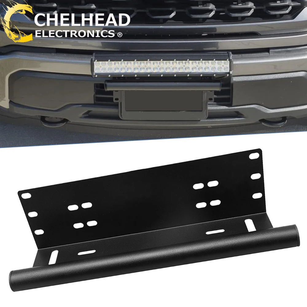 1PC Universal Vehicle Bumper License Plate Mount Bracket, LED Work Light Bar Holder For Truck Offroad ATV SUV