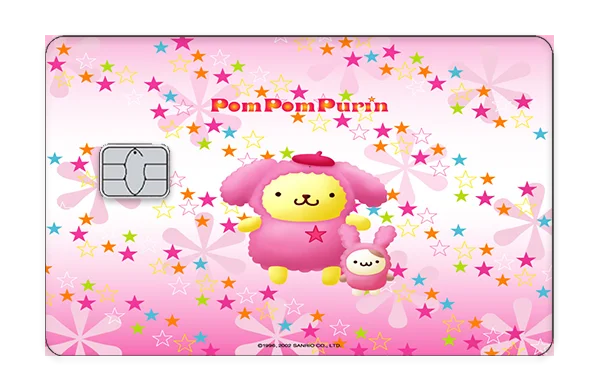 Kawaii Pom Pom Purin Card Skin Stickers Fashion Sanrios Diy Bank Credit Debit Cards Matte Sticker Gifts Toy Decor Cover Gift