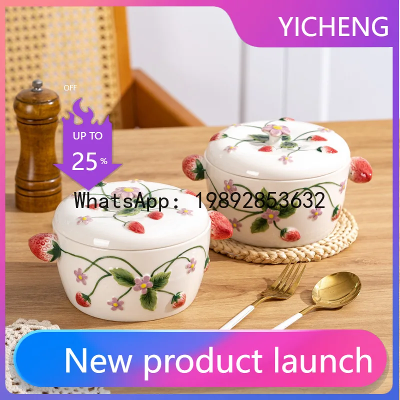 Dsa Ceramic Househo…