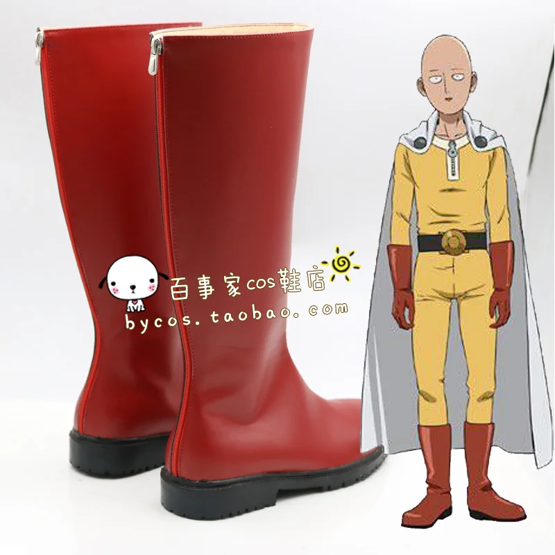 Chaussures de Cosplay One Punch Man Saitama pour adultes, chaussures de héros jaunes, fête de Cosplay