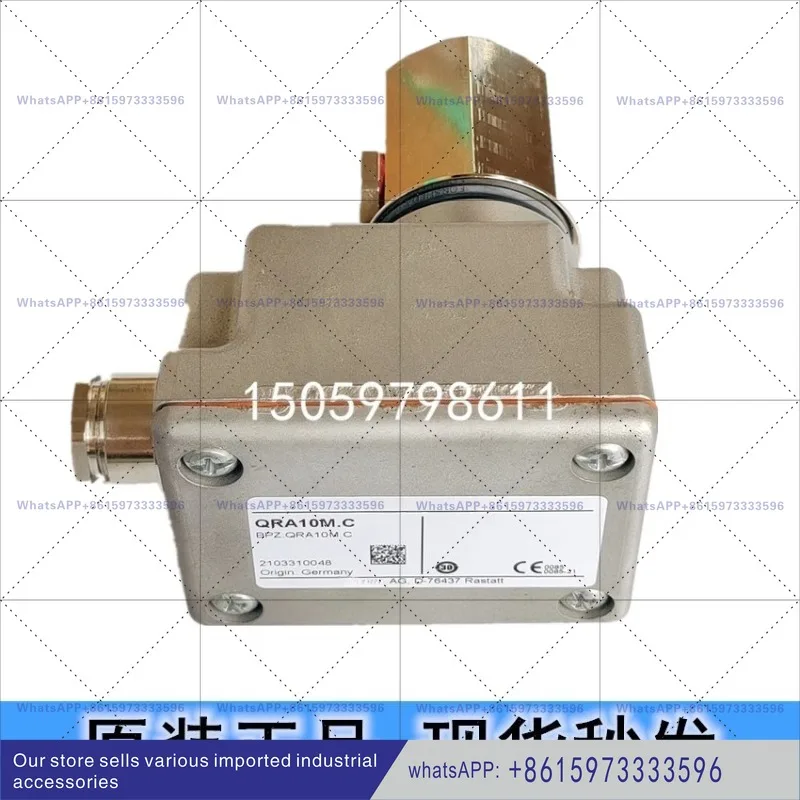 QRA10M. C flame detector UV electric eye