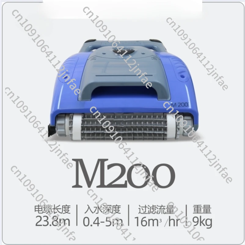 Swimming pool fully automatic vacuum cleaner underwater inlet M3M200 wall climbing 300I