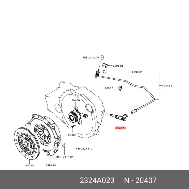 

Легкий коррозионностойкий адаптер концентрического цилиндра выключения сцепления для некоторых моделей автомобилей 2324A023