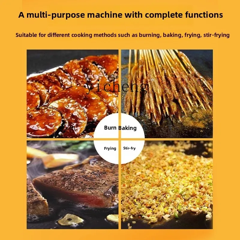 ZZ Teppanyaki Commercial Grilling Furnace Electric Heating Electromagnetic Large Western Restaurant Hotel