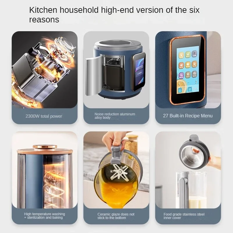 2024 Kitchen Screen High-end Multi-functional Quiet Light Sound Automatic Nutrition Assistant with Juicer Soy Milk Maker 220V