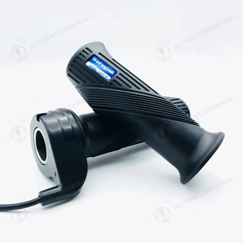 24V250W Brushed Gear Motor Bicycle Modification Kit 8-piece Set