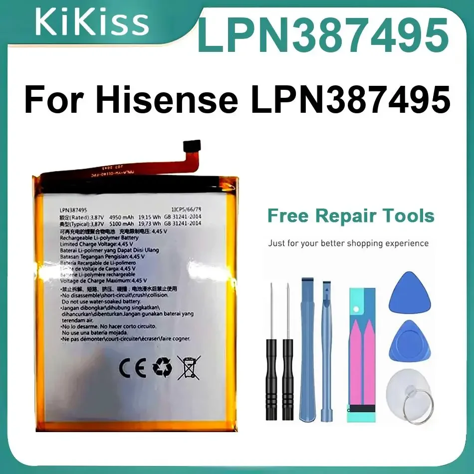 

LPN387495 Mobile Phone Battery For Hisense High-Performance Batteries