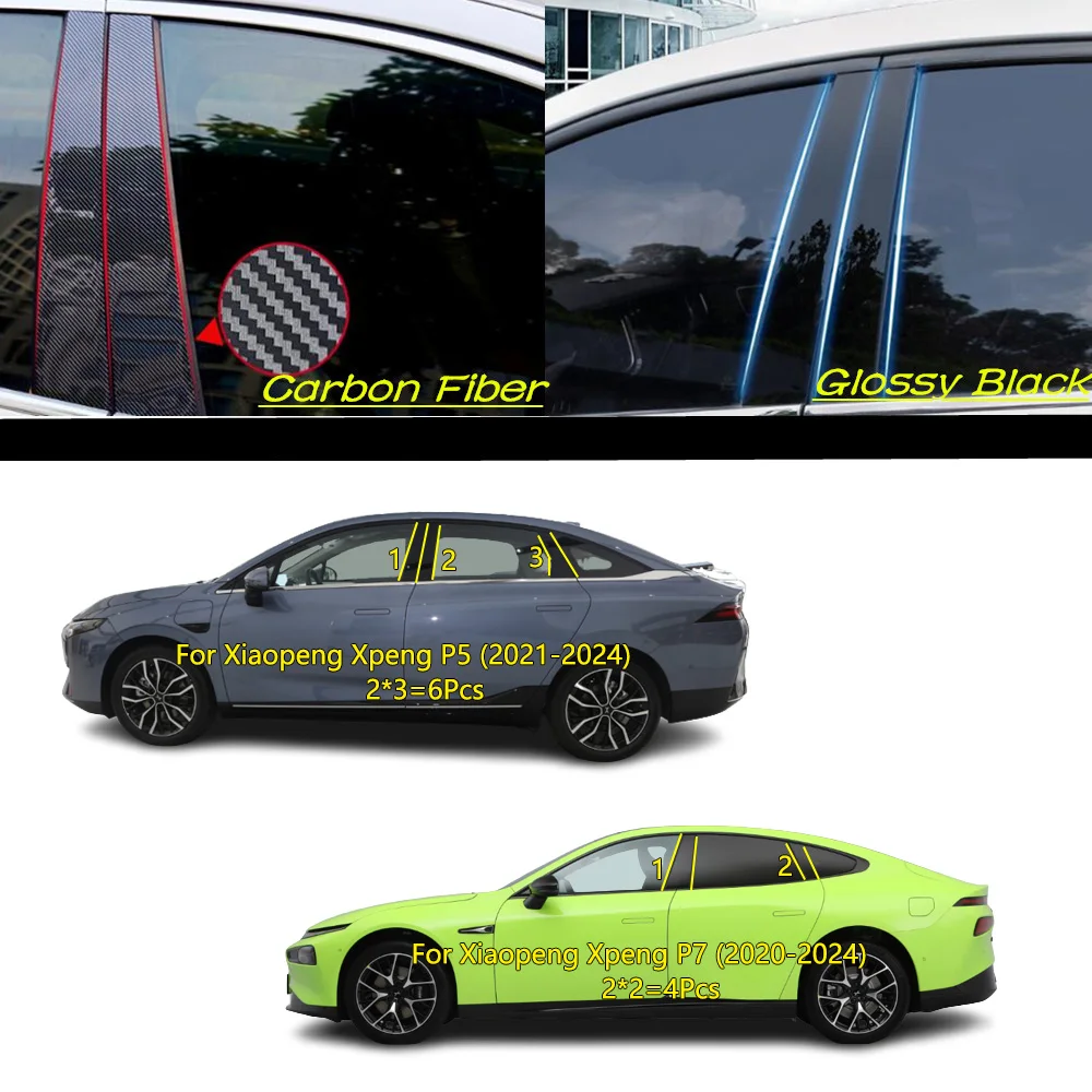 

Car PC Material Pillar Post Cover Door Trim Window Molding Sticker Accessories For Xiaopeng Xpeng P5 P7 2020 2021 2022 2023 2024