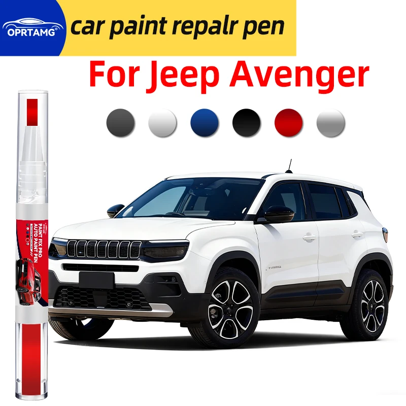 

Ручка-карандаш для ремонта автомобильной краски для Jeep Avenger 2023 2024 2025, инструмент для ремонта царапин, автоаксессуары, инструменты для покраски