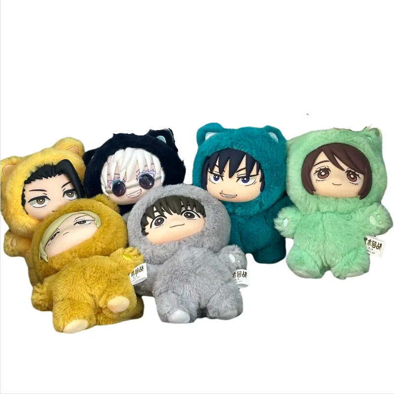 

Kaisen Cat Park Party Series Blind Box Holiday Gift Cute Backpack Hanging Ornament Mystery Box Figure Room Decoration Collection